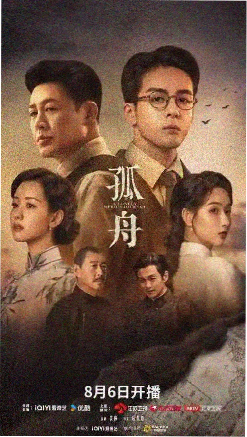 奇书网推荐：百年孤独